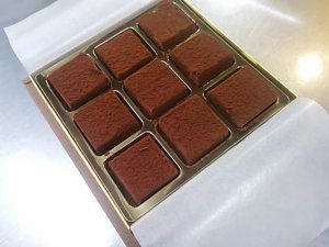 画像1: 低糖質生チョコ9個入り (1)